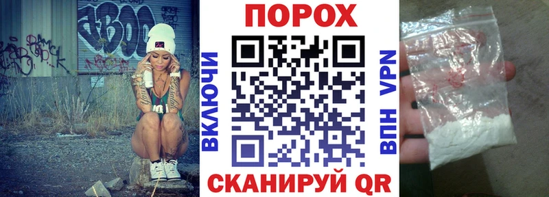 Amphetamine 98%  Купить где  Новохопёрск 