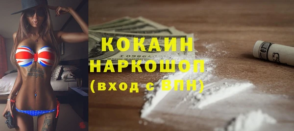 гидропоника Беломорск