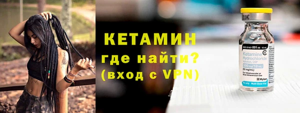 меф Белоозёрский