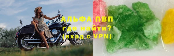 гидропоника Беломорск