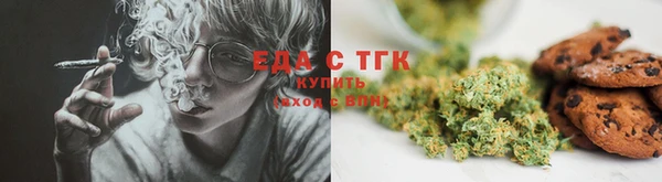 Альфа ПВП Белокуриха
