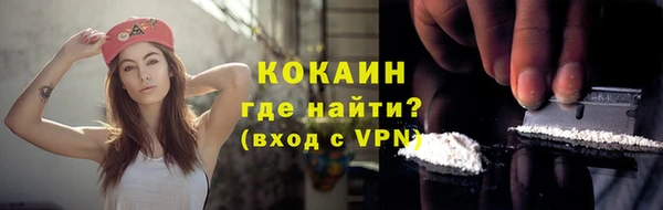 гидропоника Беломорск