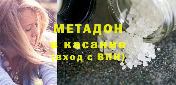 гидропоника Беломорск