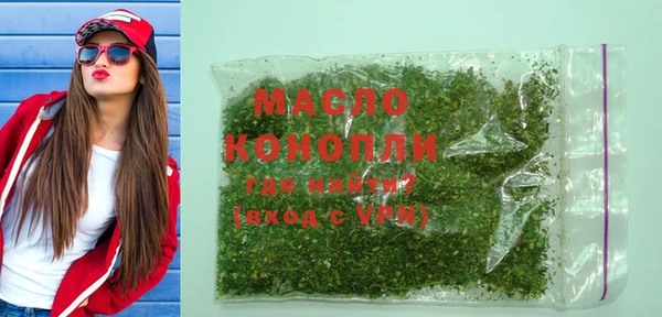 гидропоника Беломорск