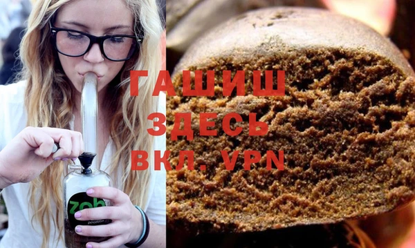 меф Белоозёрский