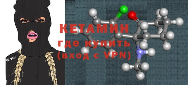 Альфа ПВП Белокуриха