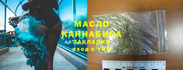Альфа ПВП Белокуриха