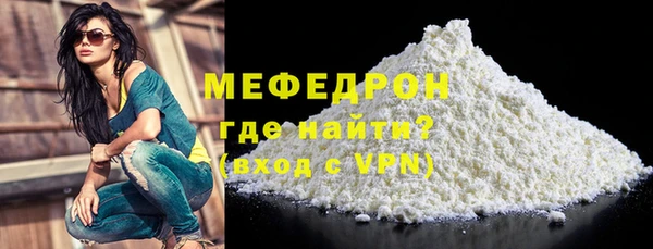 гидропоника Беломорск