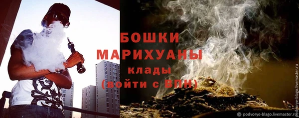 гидропоника Беломорск