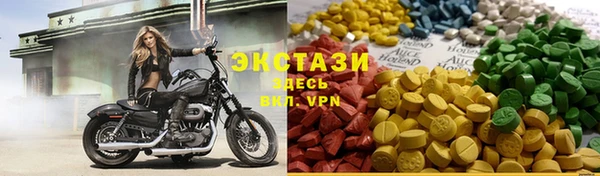 Альфа ПВП Белокуриха