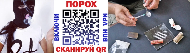 Купить где  Новохопёрск  Метамфетамин мет 