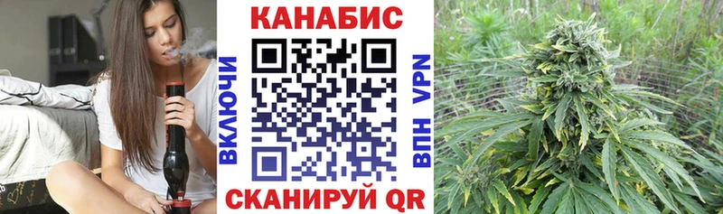 Марихуана LSD WEED  Купить закладки  Новохопёрск 